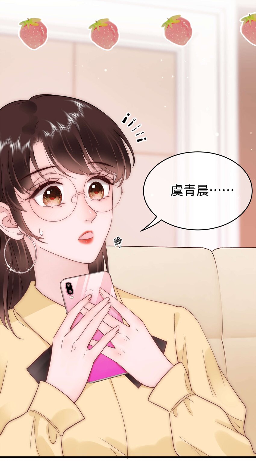 062 漂亮的反击！(1/2)-第63话