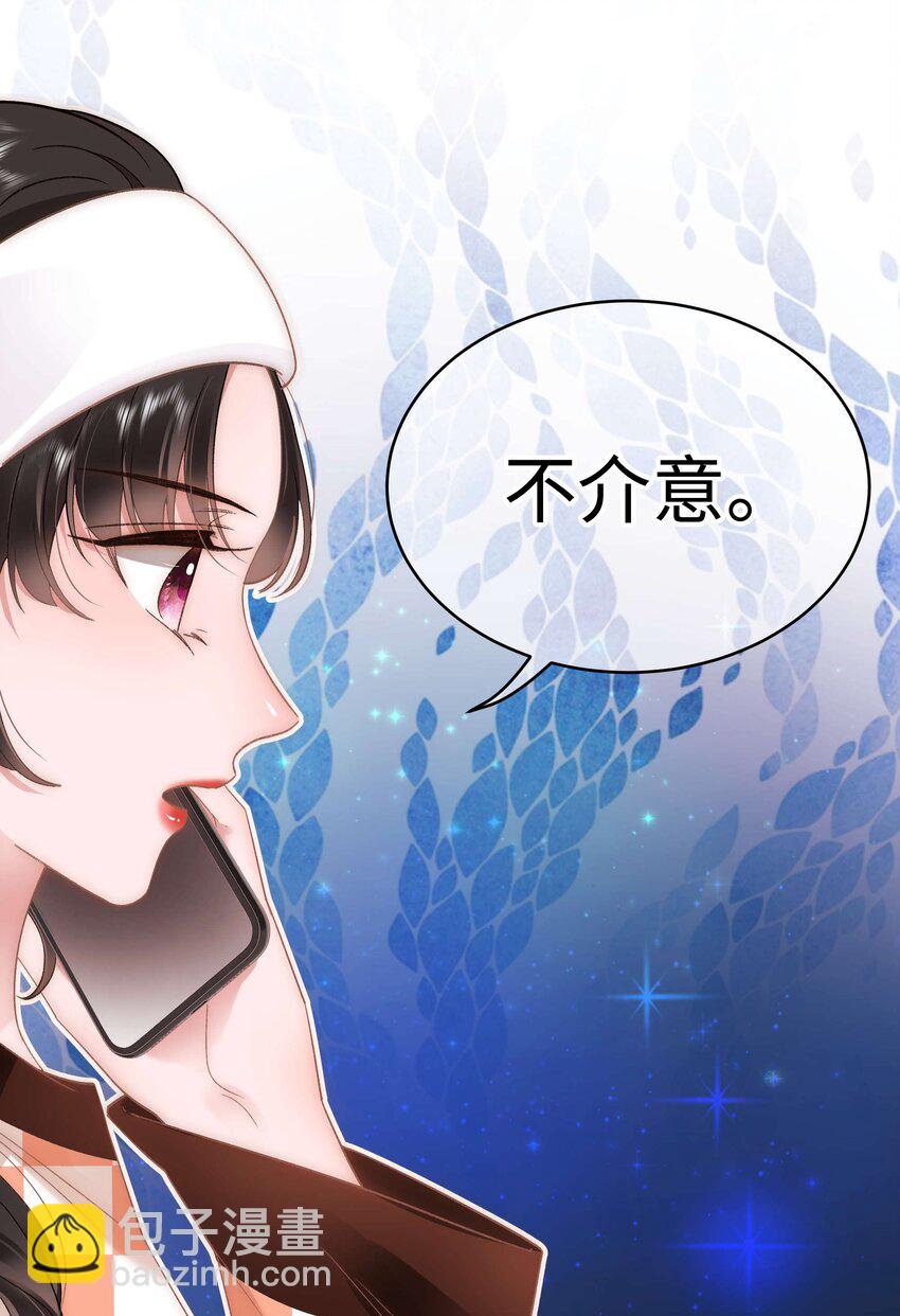 062 漂亮的反击！(1/2)-第63话