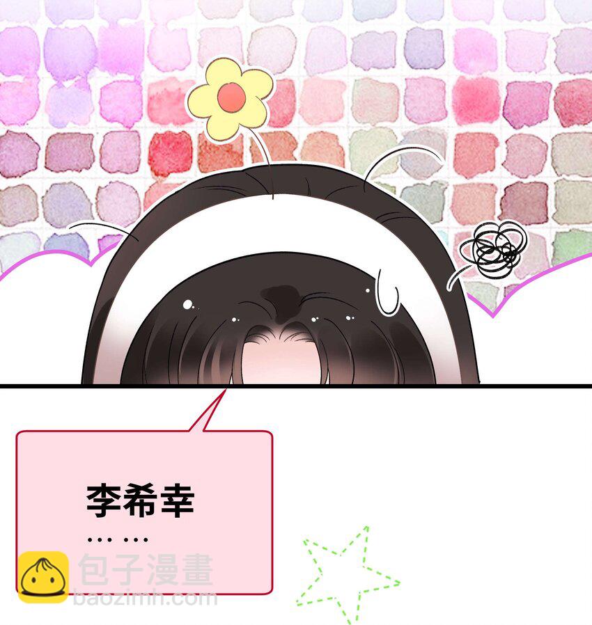 062 漂亮的反击！(1/2)-第63话