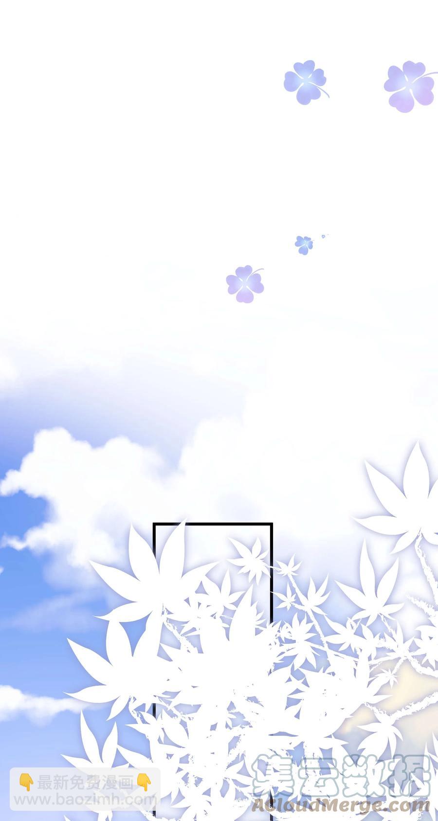 064 他们要客套到什么时候？(1/2)-第65话