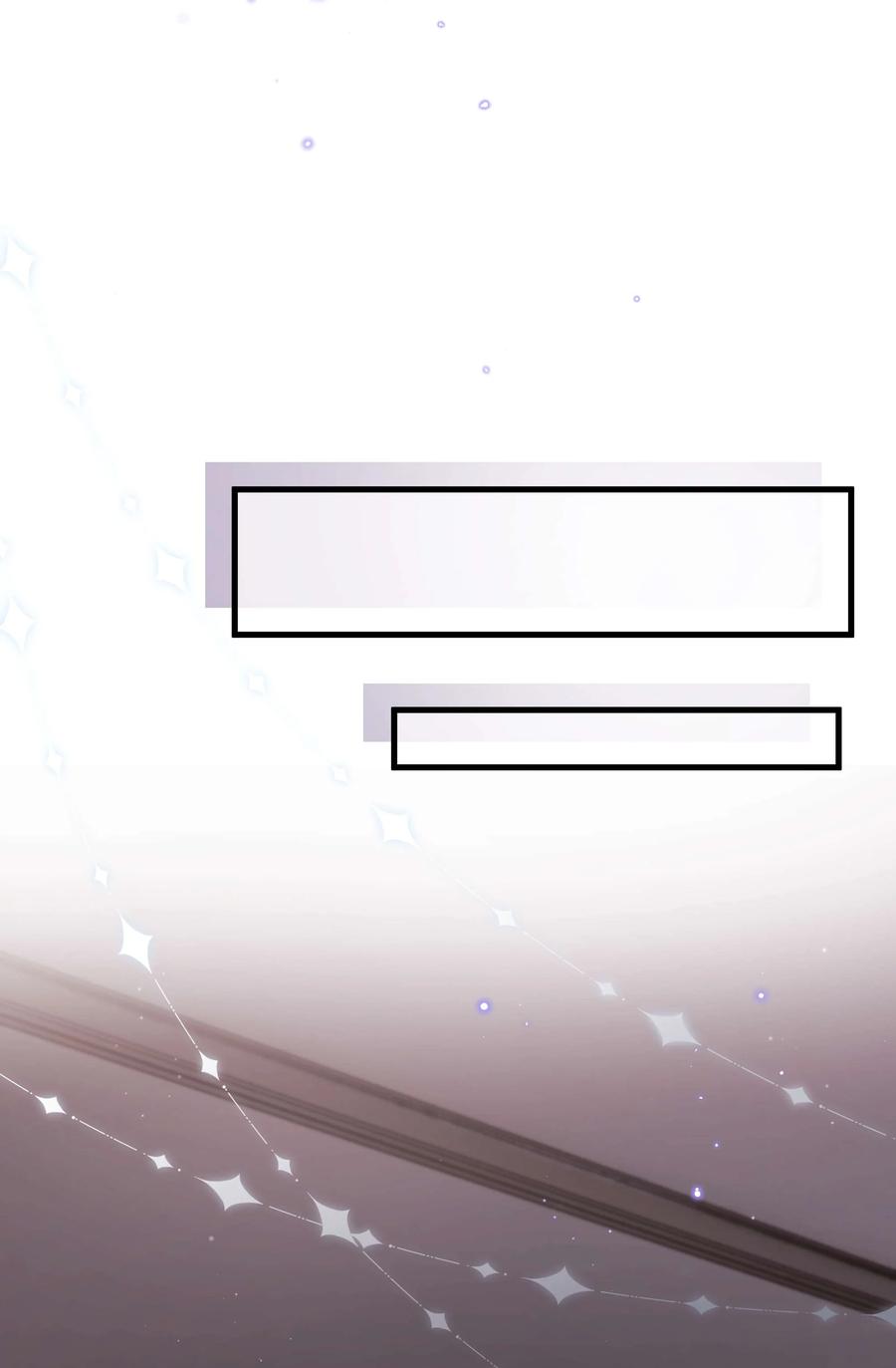 068 欠人情？根本不存在！(1/2)-第69话