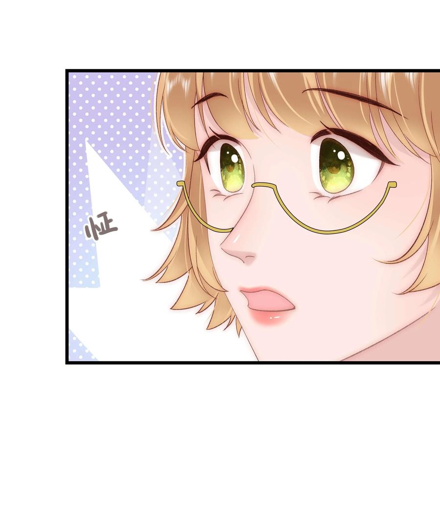 068 欠人情？根本不存在！(1/2)-第69话