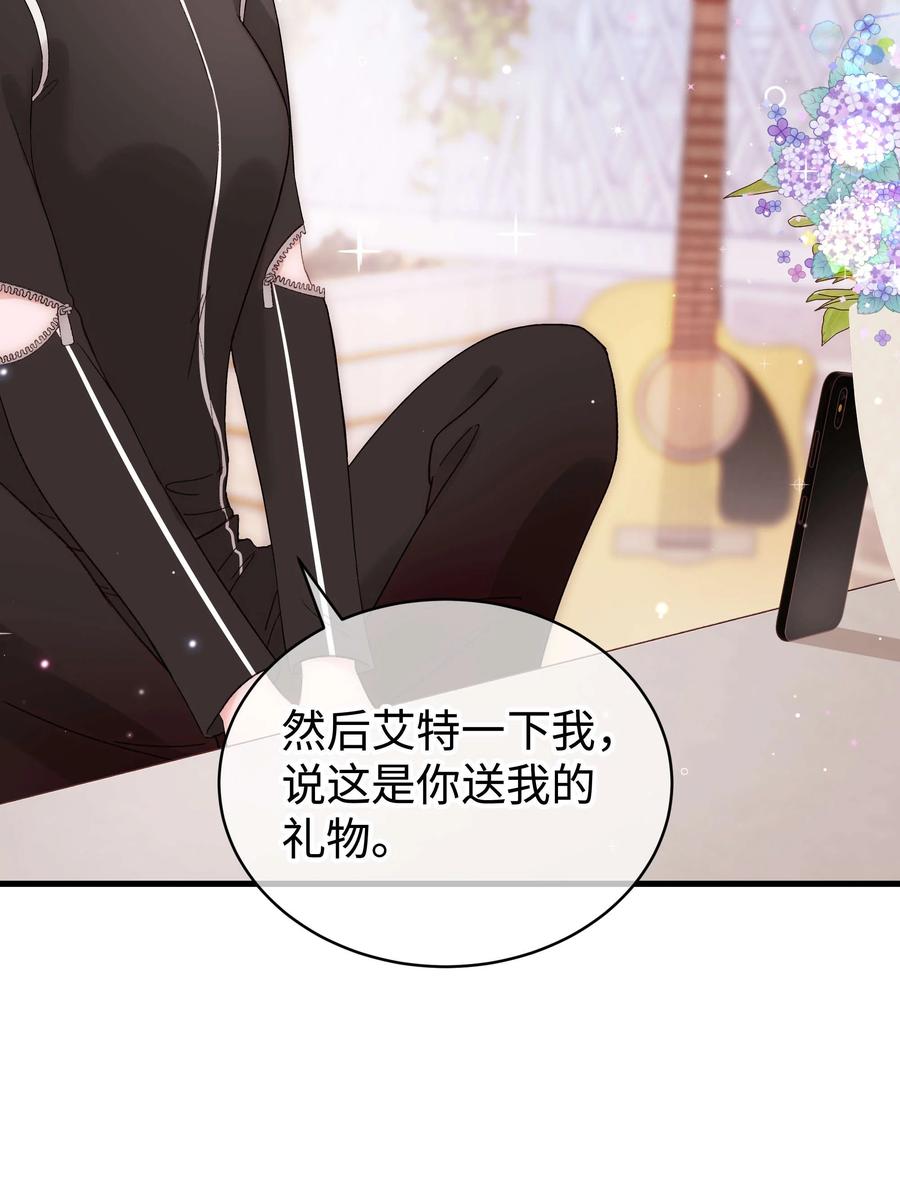 068 欠人情？根本不存在！(1/2)-第69话