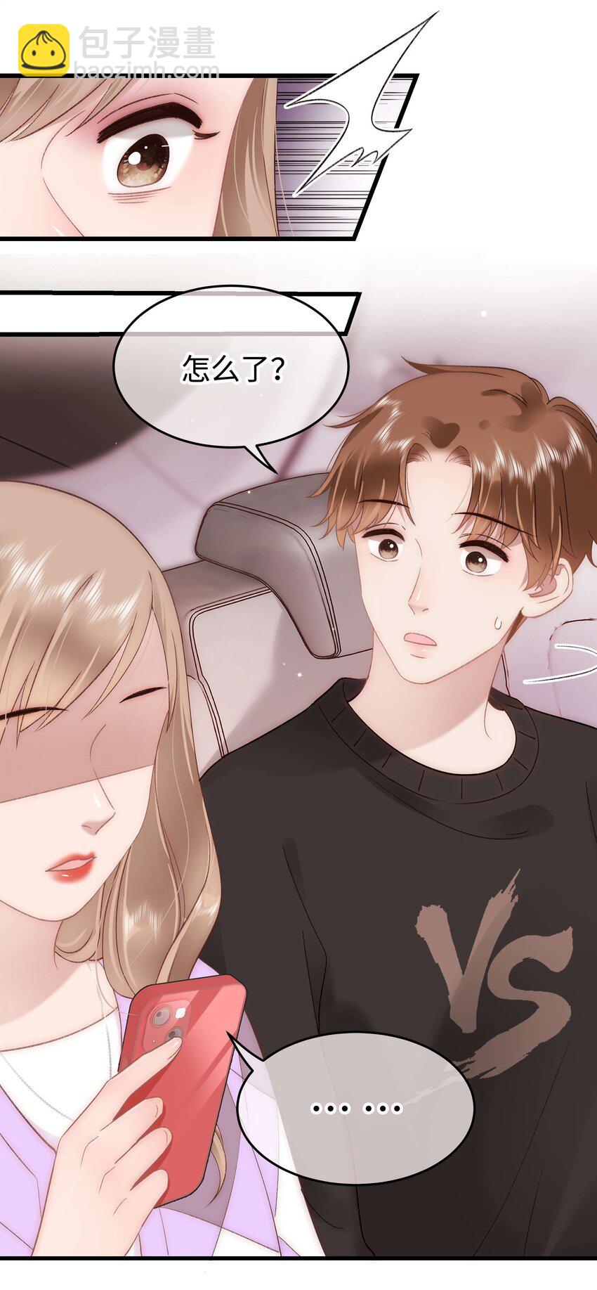 072 我已经成长了！-第73话