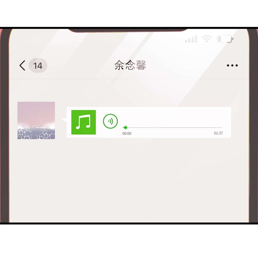 072 我已经成长了！-第73话