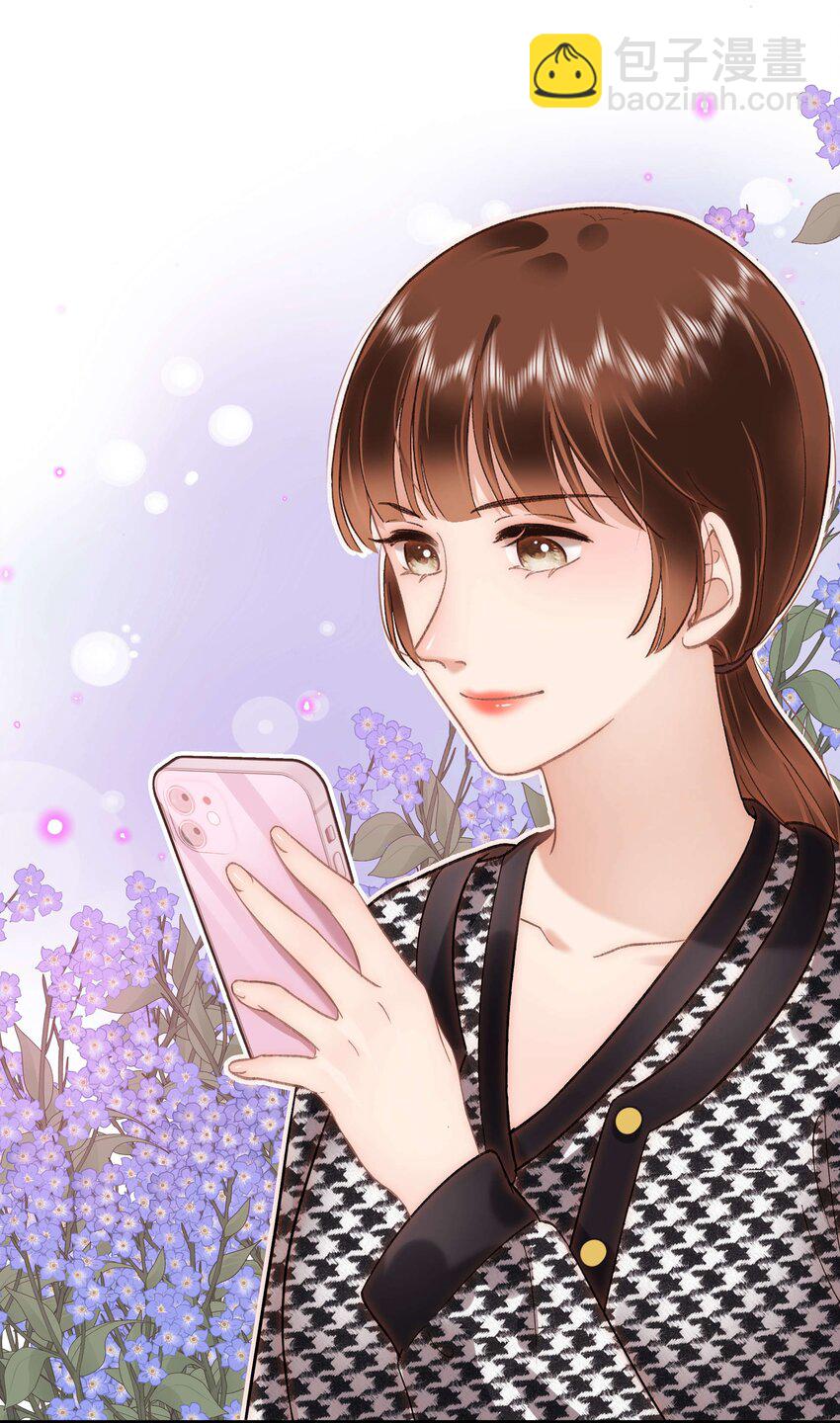 072 我已经成长了！-第73话