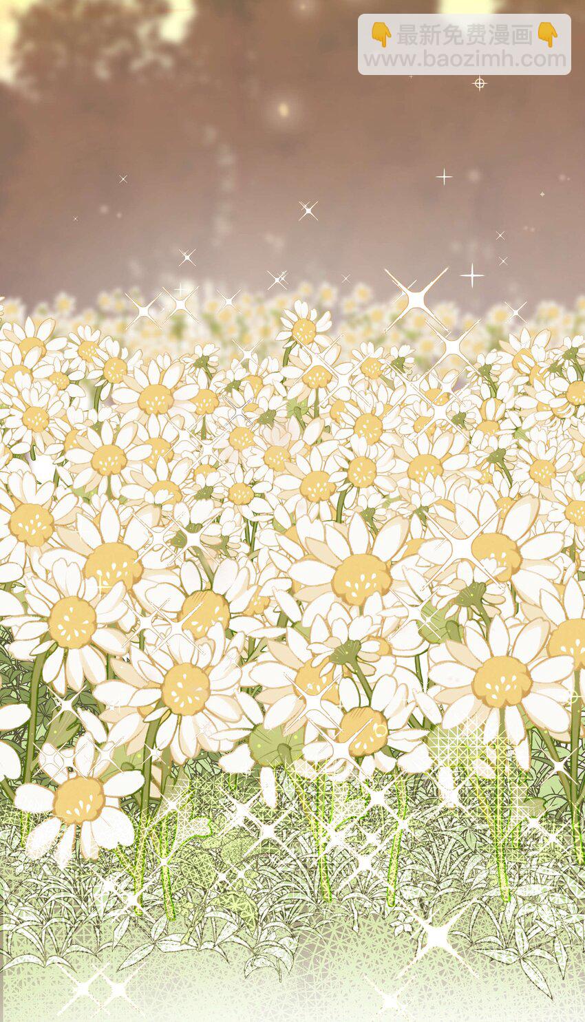 076 老师，久等了！(1/2)-第77话