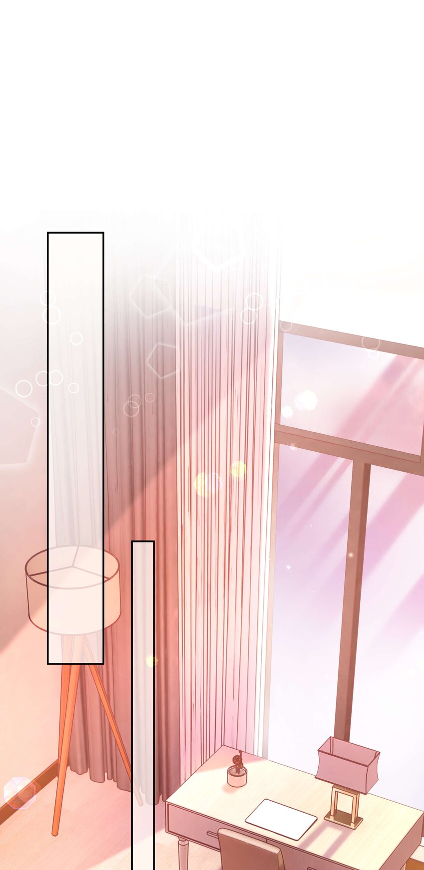 076 老师，久等了！(1/2)-第77话