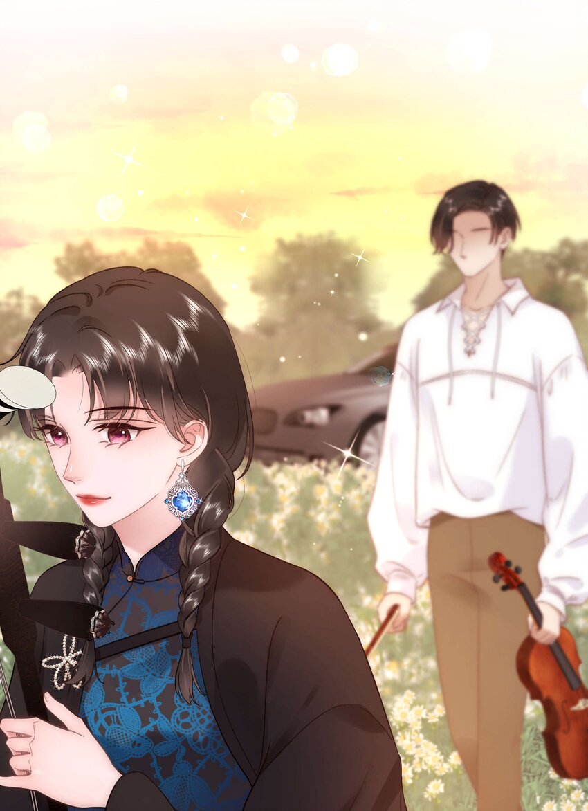 076 老师，久等了！(1/2)-第77话