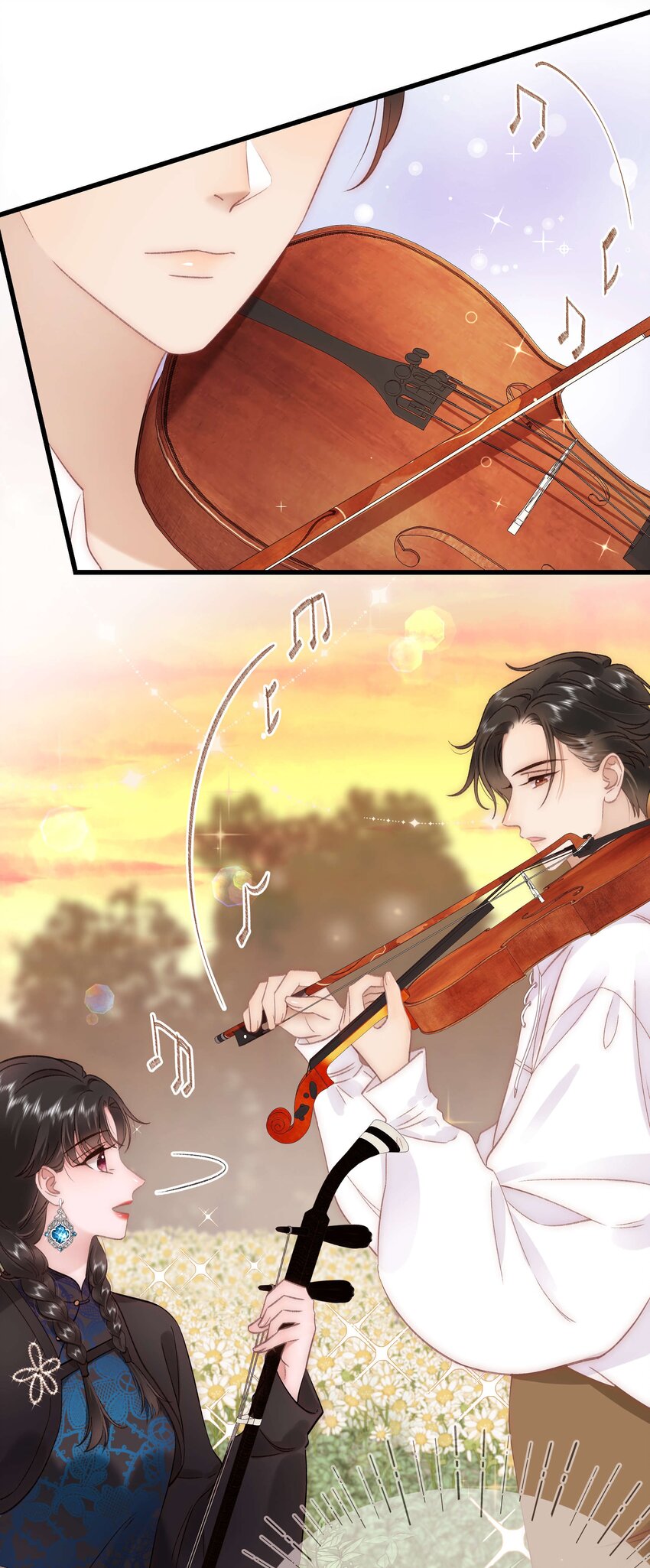 076 老师，久等了！(1/2)-第77话