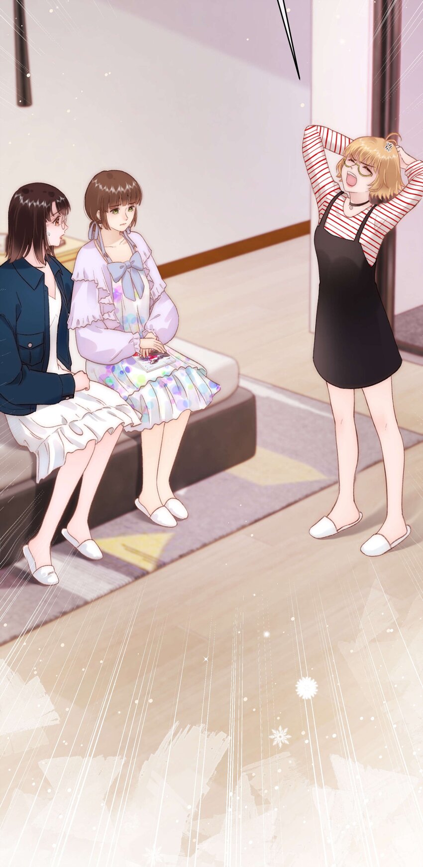 076 老师，久等了！(1/2)-第77话