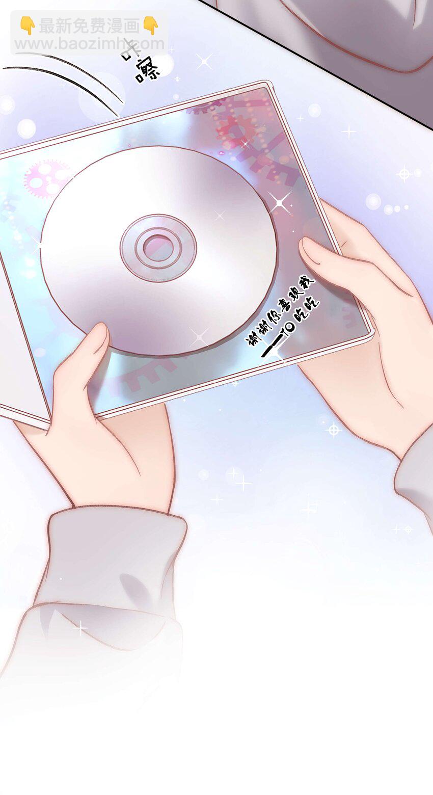 078 这到底是演的哪一出啊？-第79话