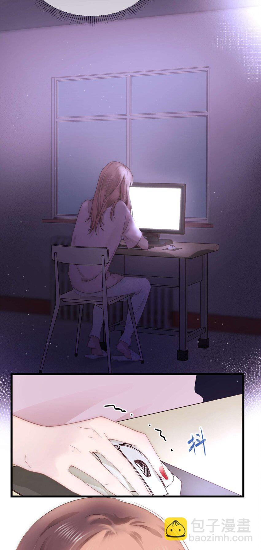 008 偶像就像奢侈品(1/2)-第9话