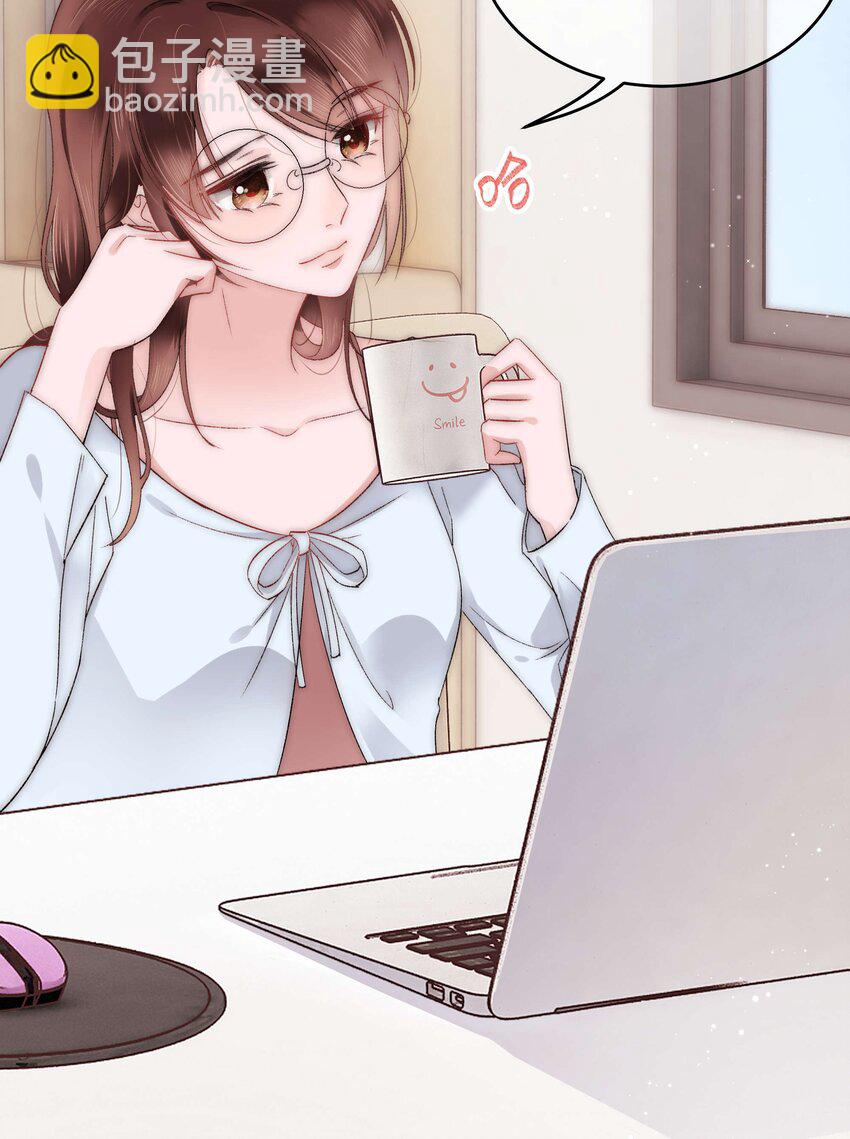 008 偶像就像奢侈品(1/2)-第9话