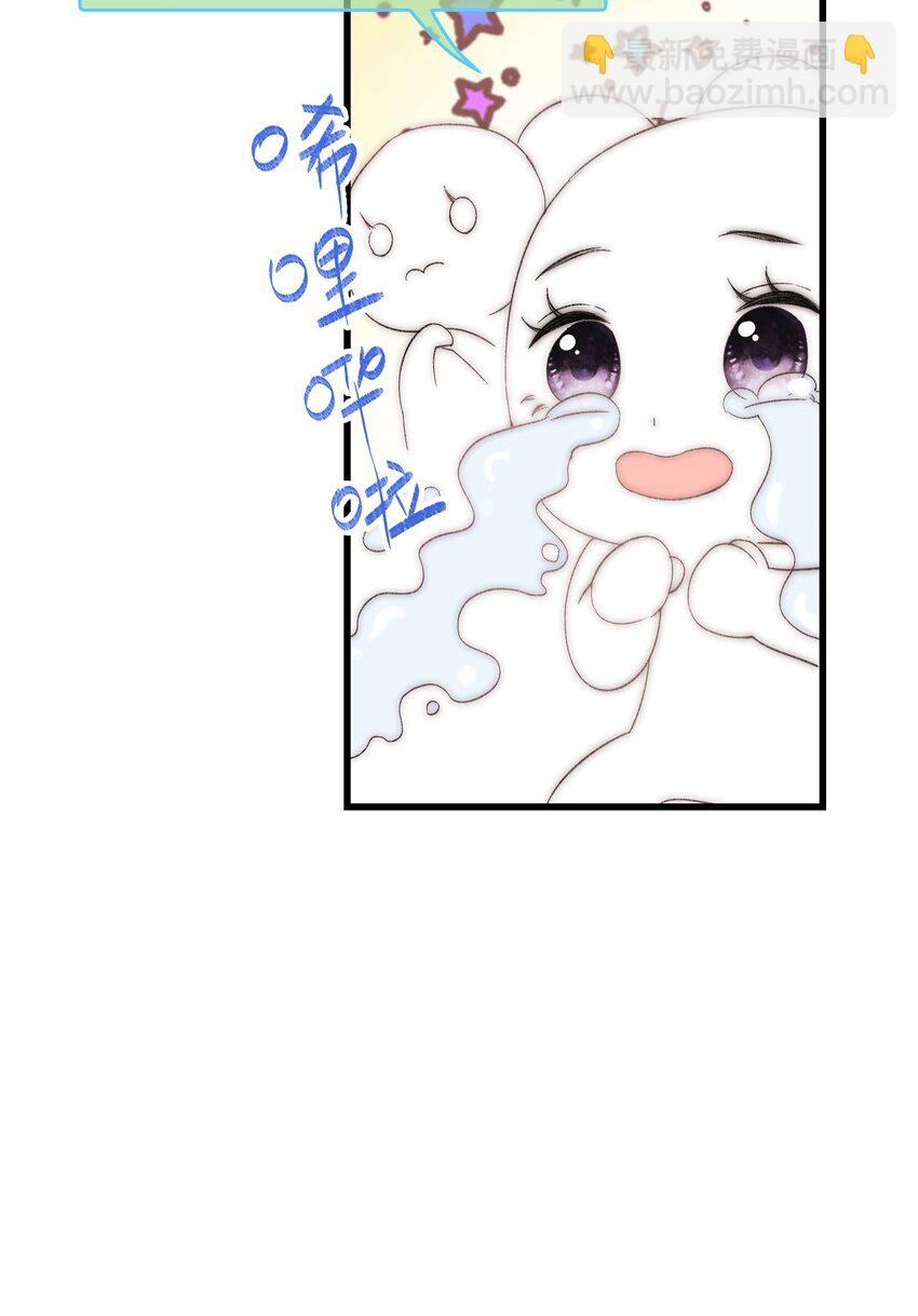 008 偶像就像奢侈品(1/2)-第9话