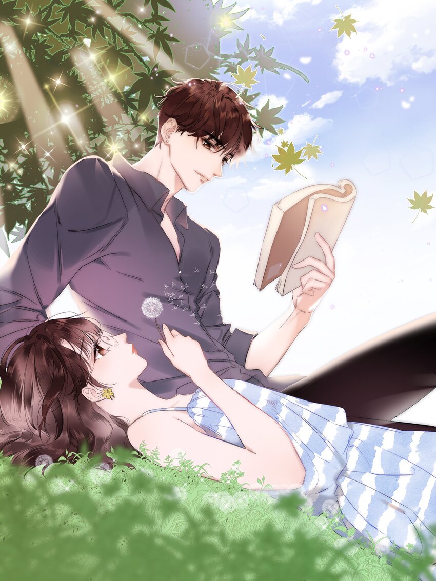 080 你不会就是虞青晨的朋友吧？！(1/2)-第81话