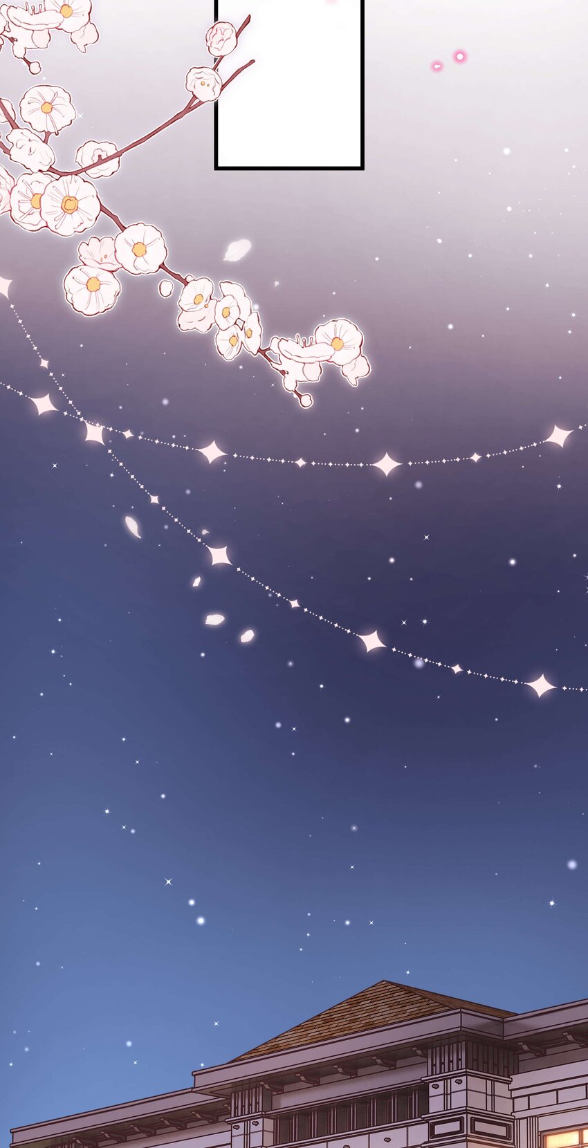 080 你不会就是虞青晨的朋友吧？！(1/2)-第81话