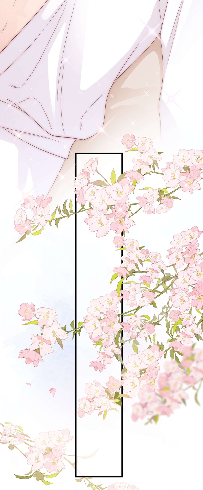 082 双向奔赴！(1/2)-第83话