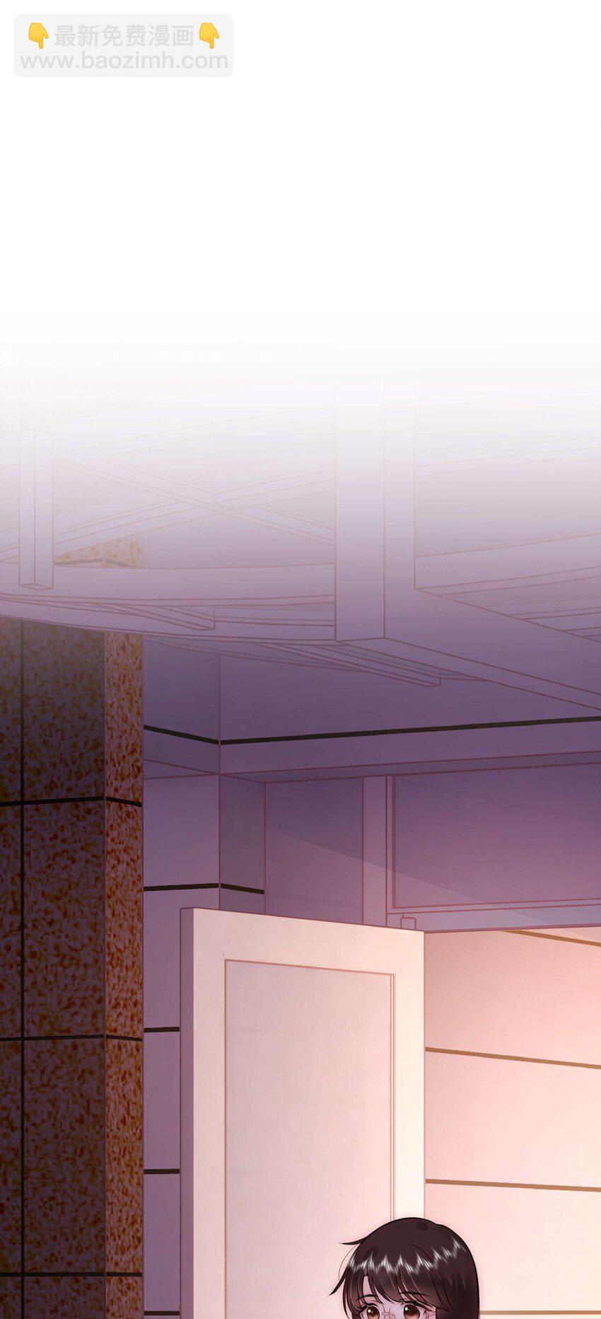 084 虞青晨怎么来了？！(1/2)-第85话