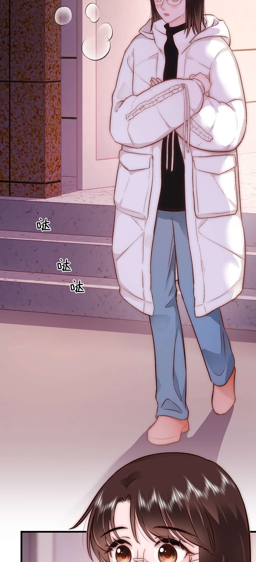 084 虞青晨怎么来了？！(1/2)-第85话