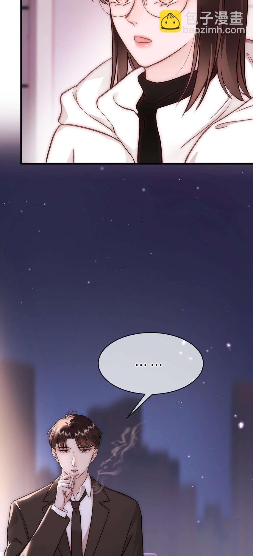 084 虞青晨怎么来了？！(1/2)-第85话