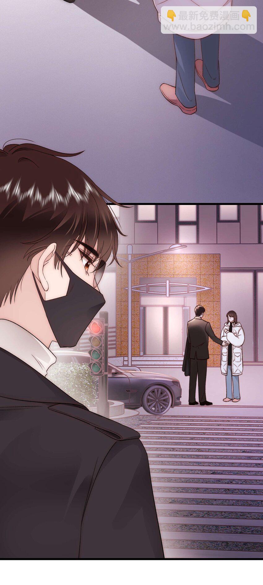 084 虞青晨怎么来了？！(1/2)-第85话