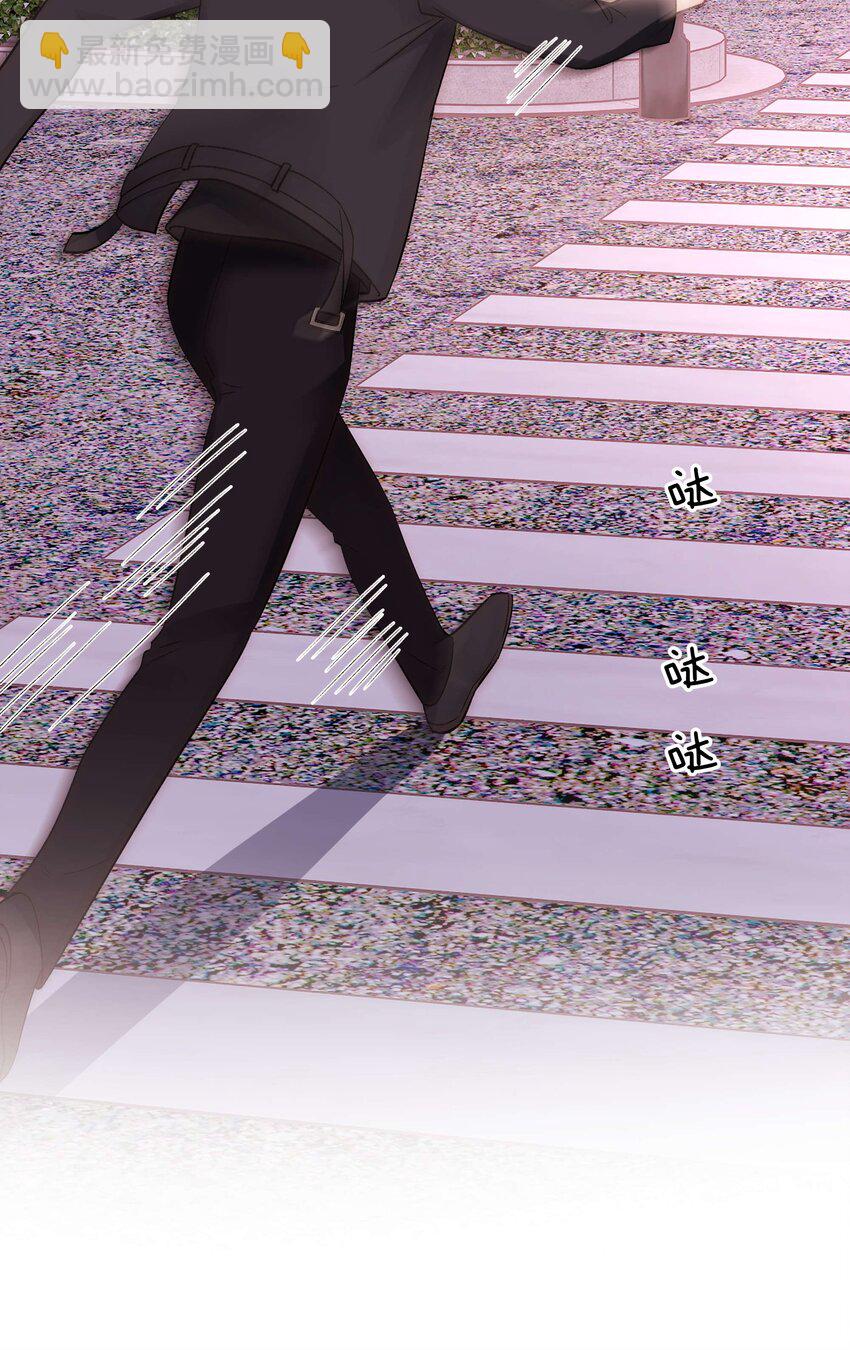 084 虞青晨怎么来了？！(1/2)-第85话