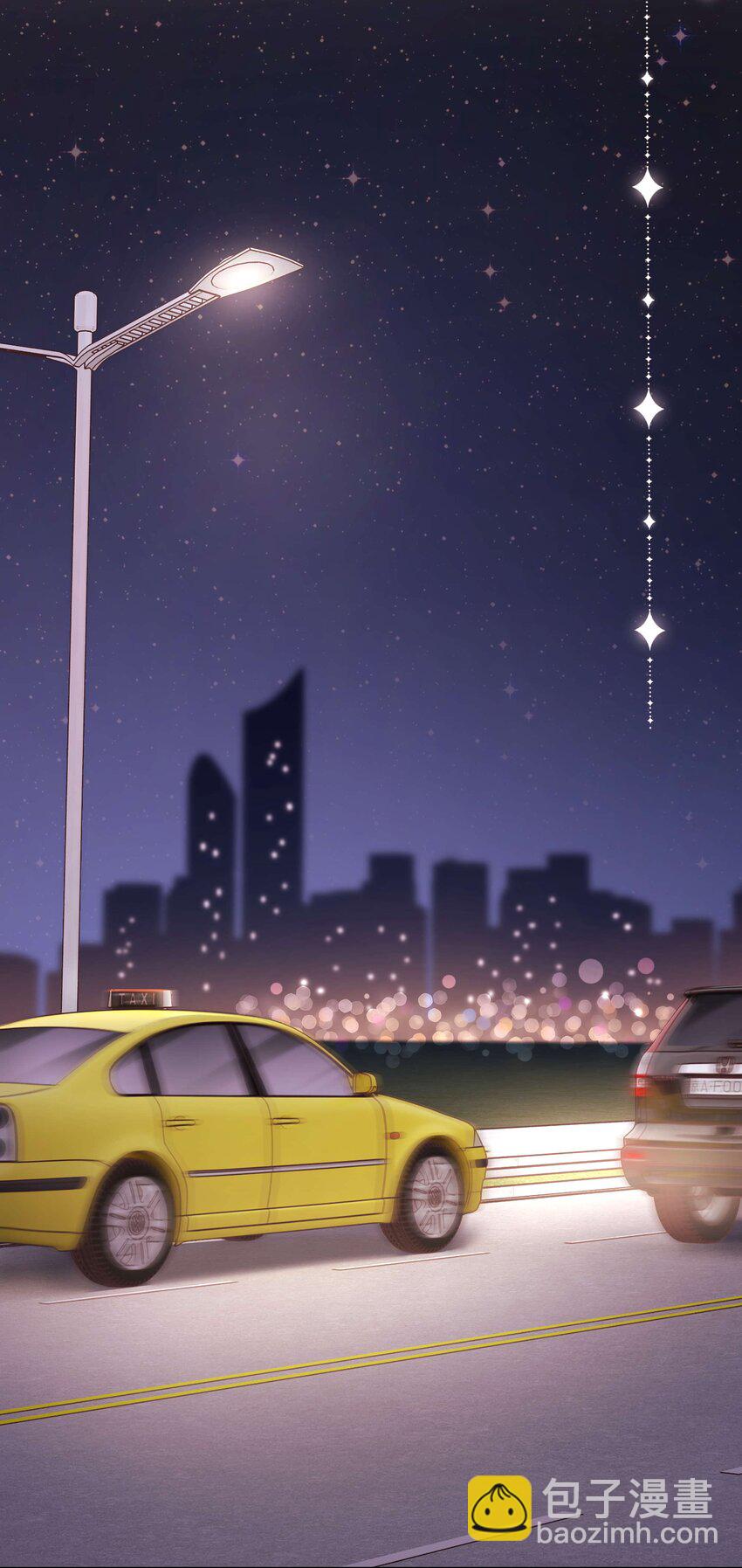 084 虞青晨怎么来了？！(1/2)-第85话