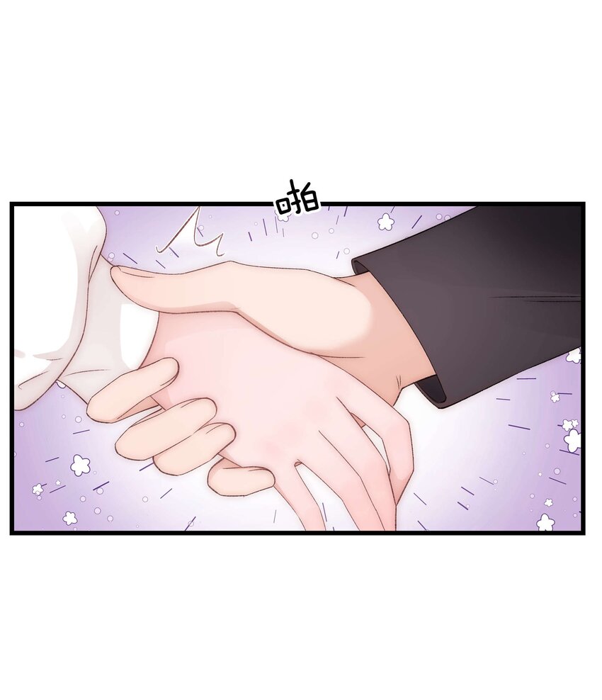 084 虞青晨怎么来了？！(1/2)-第85话