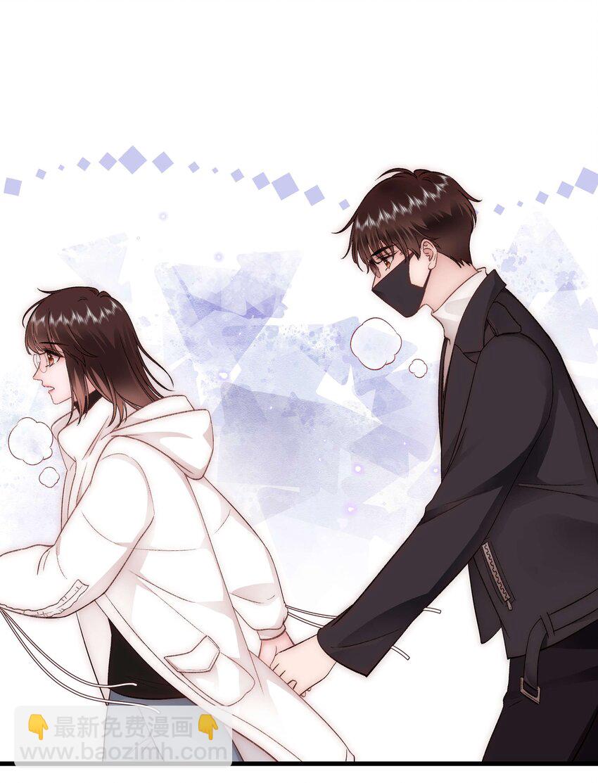 084 虞青晨怎么来了？！(1/2)-第85话