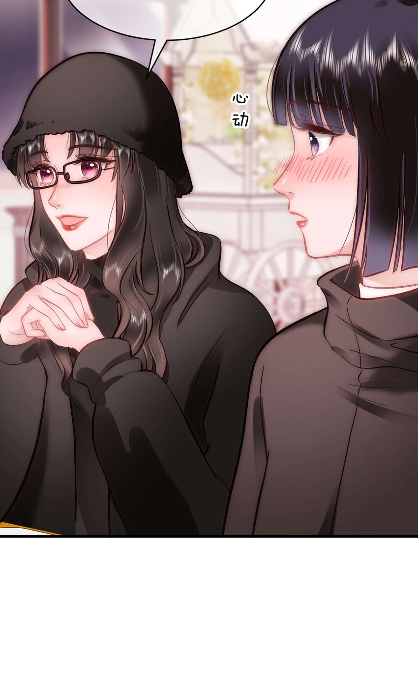 088 这么弱？！-第89话