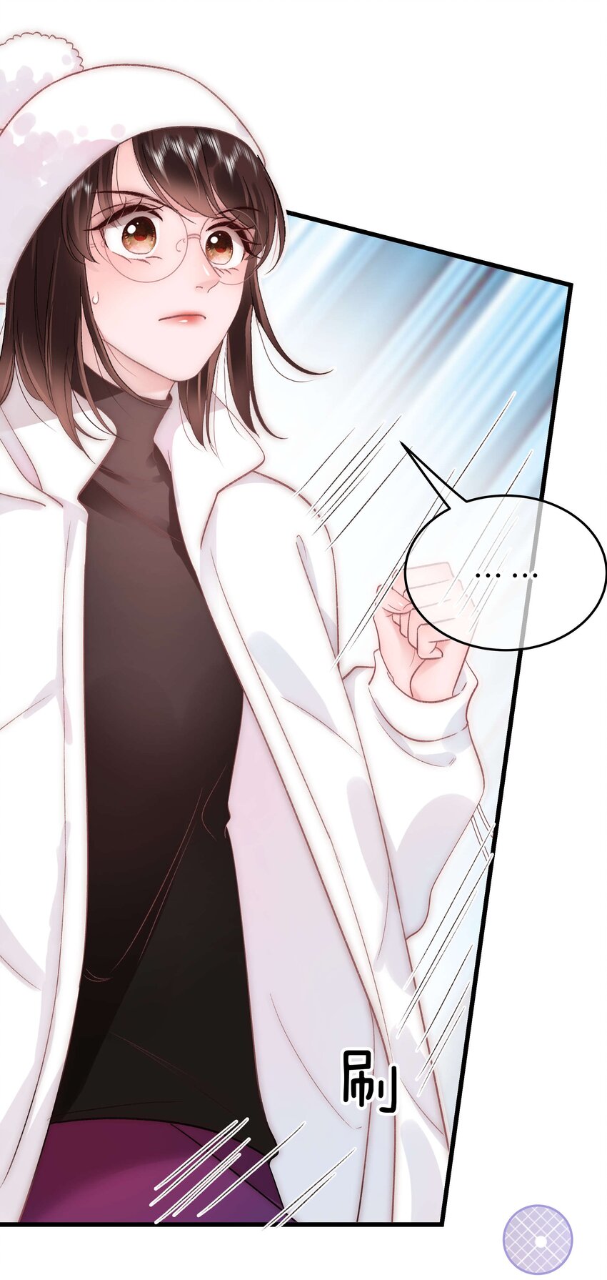 088 这么弱？！-第89话