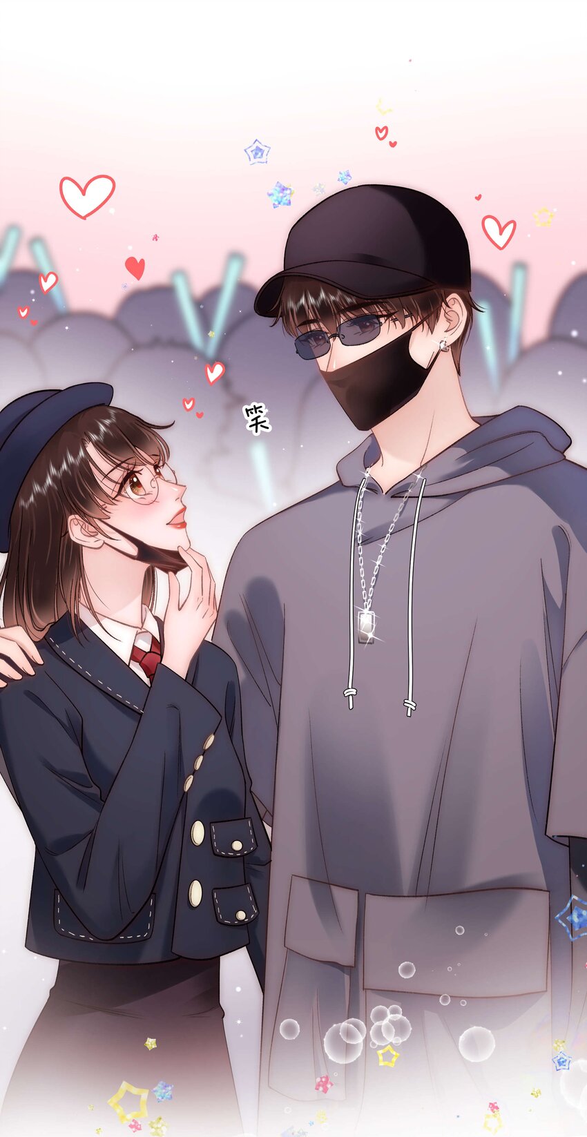 090 我等你！(1/2)-第91话