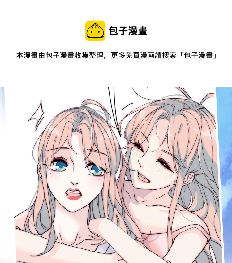 反pua大师上线！9