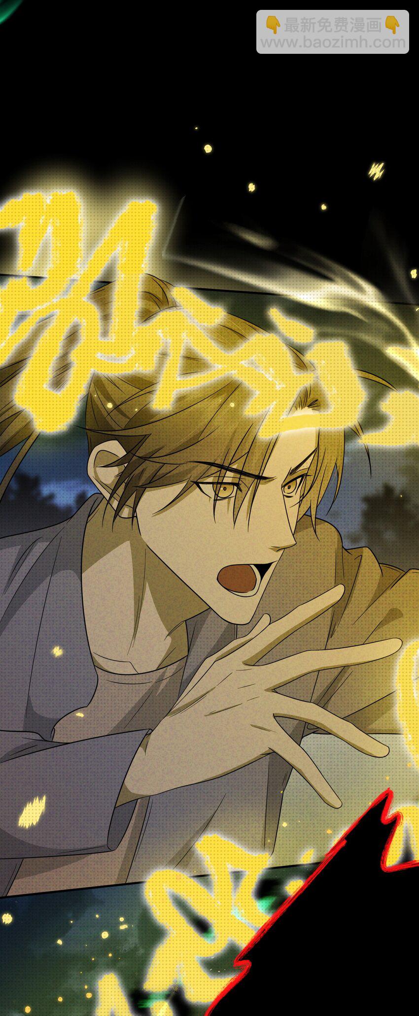 001 预告篇-第1话