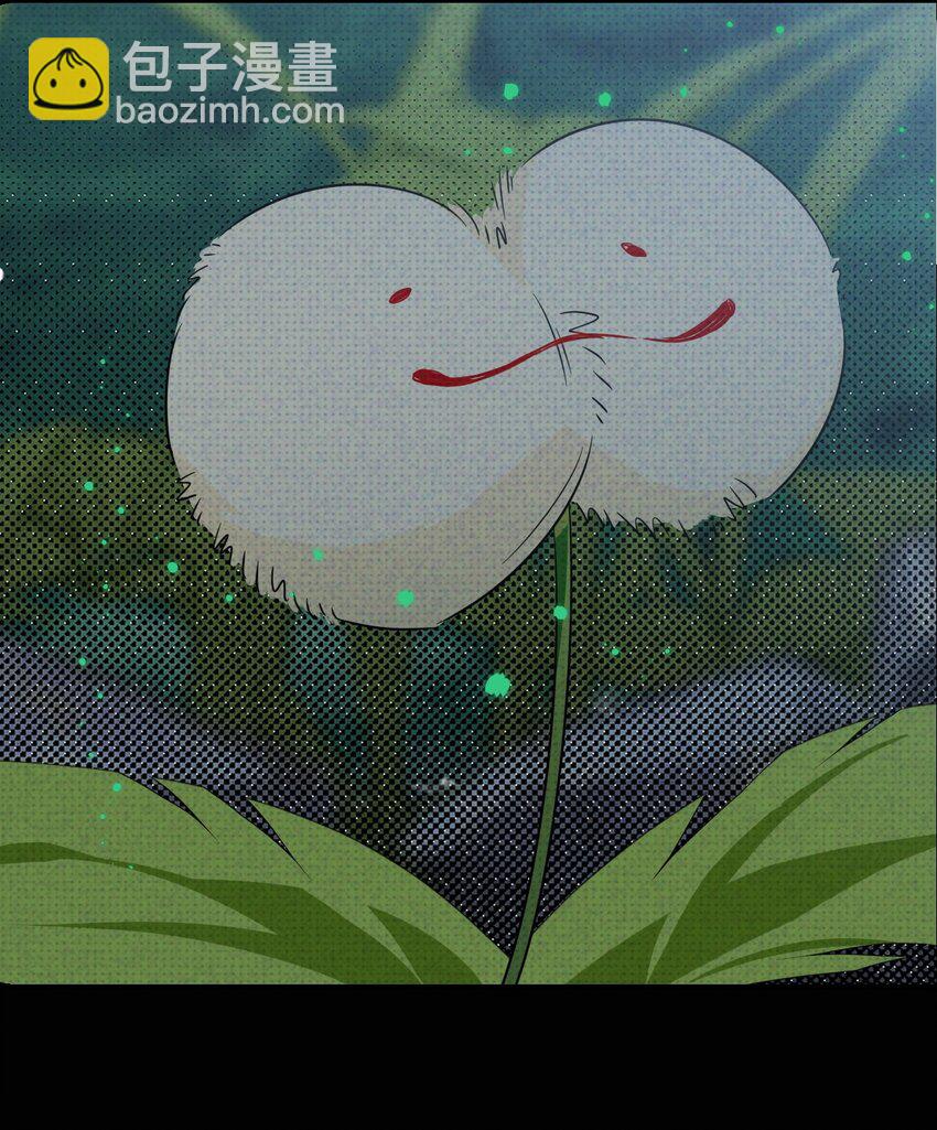 001 预告篇-第1话