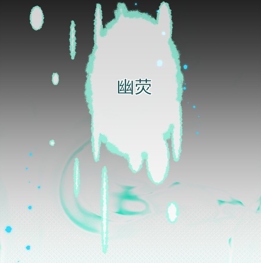 001 预告篇-第1话