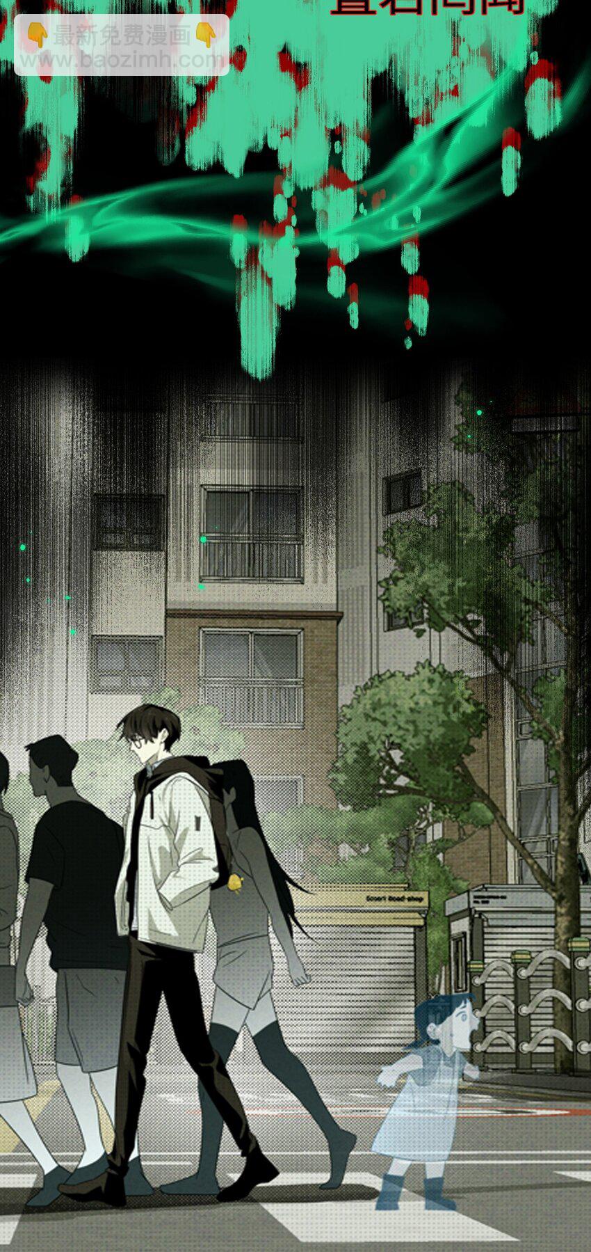 001 预告篇-第1话