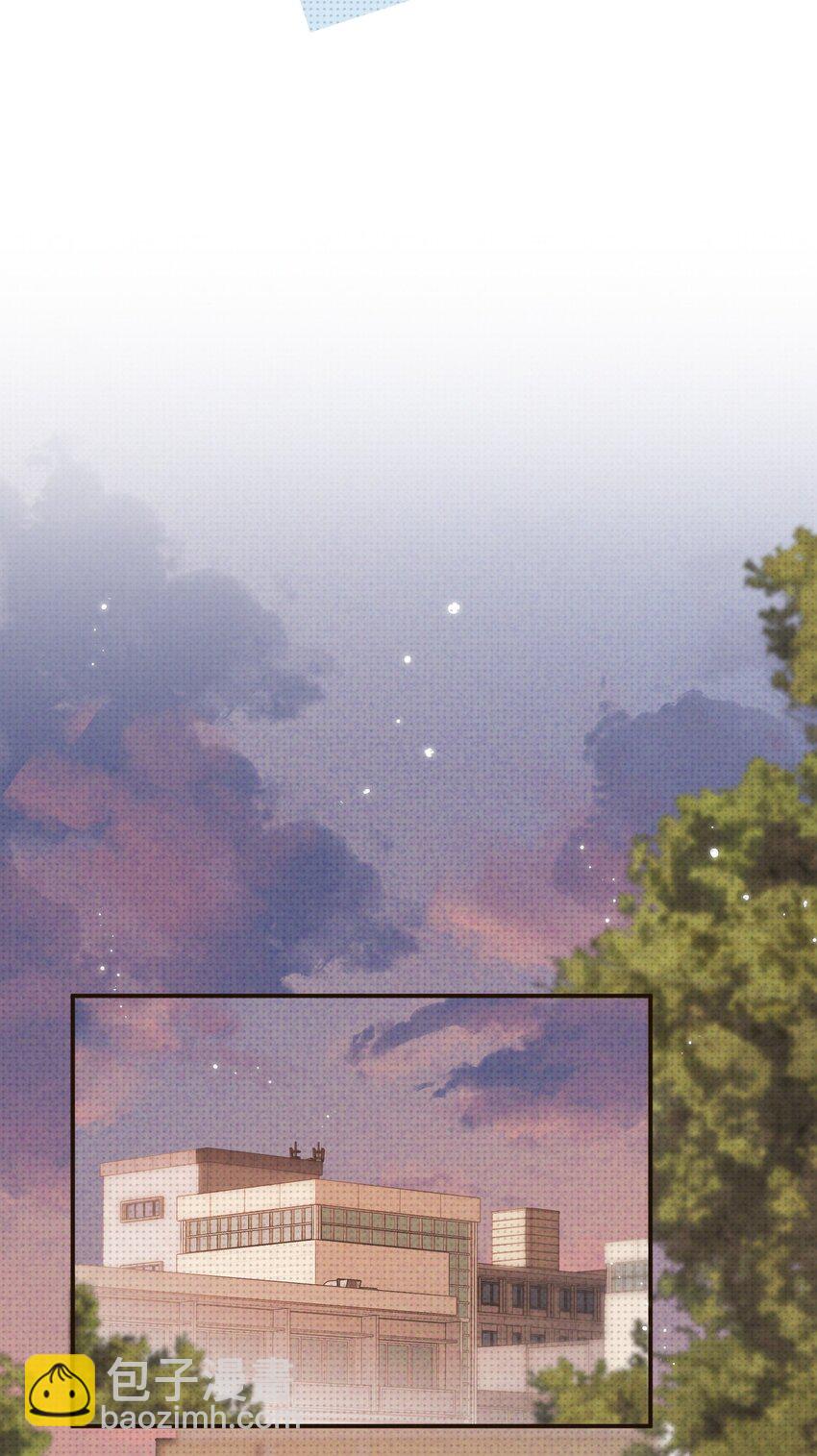 015 同学，算命吗？(1/2)-第15话