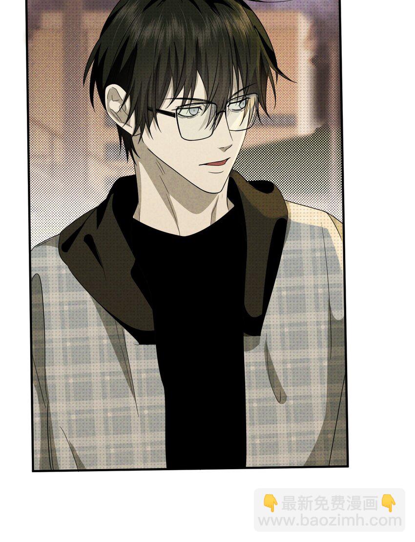 015 同学，算命吗？(1/2)-第15话