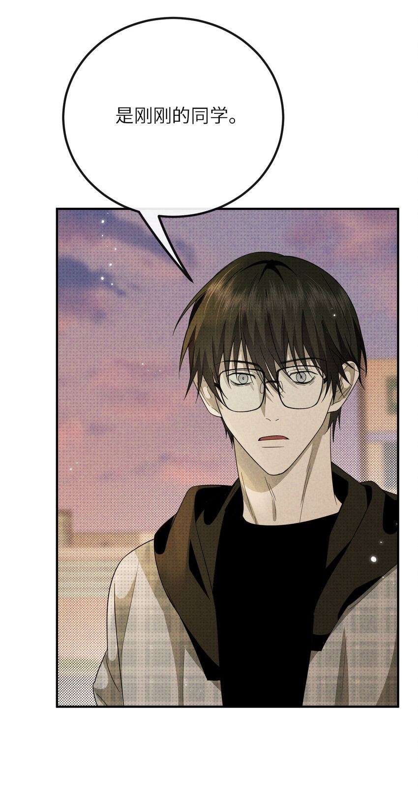 017 灵像(1/2)-第17话