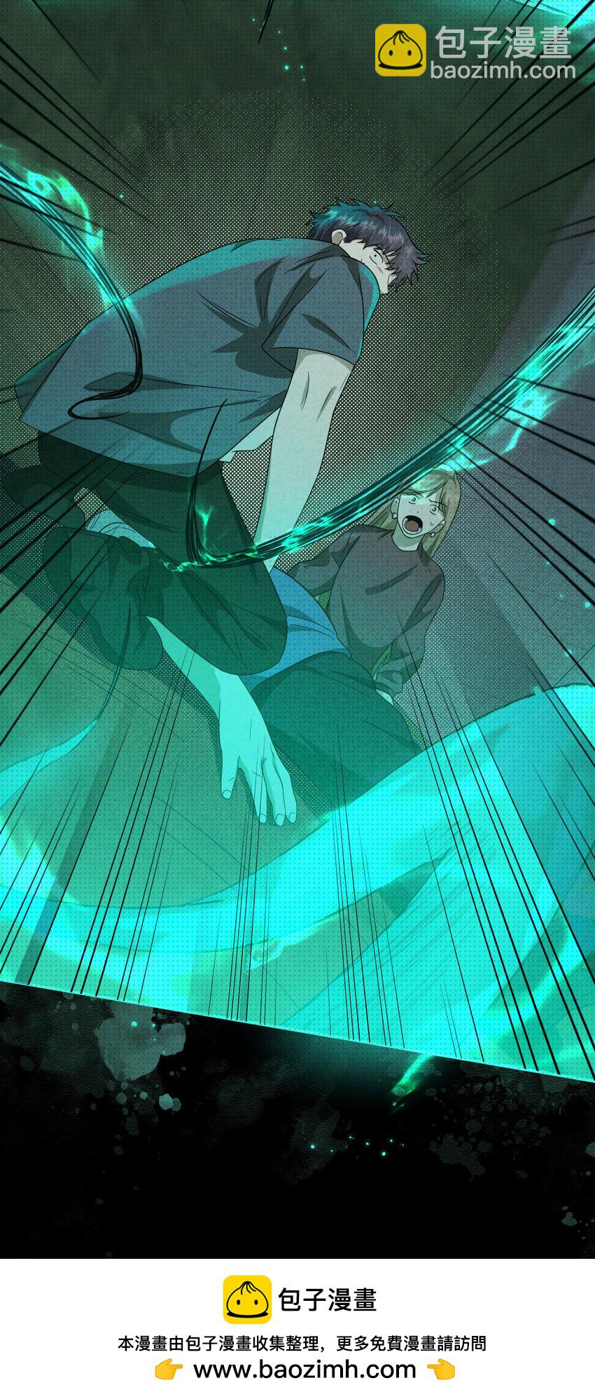 017 灵像(1/2)-第17话