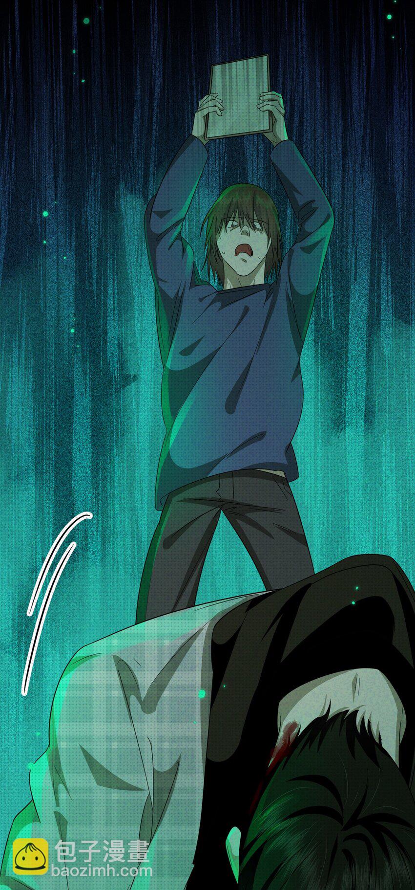 019 邪祟，不应存于世(1/2)-第19话