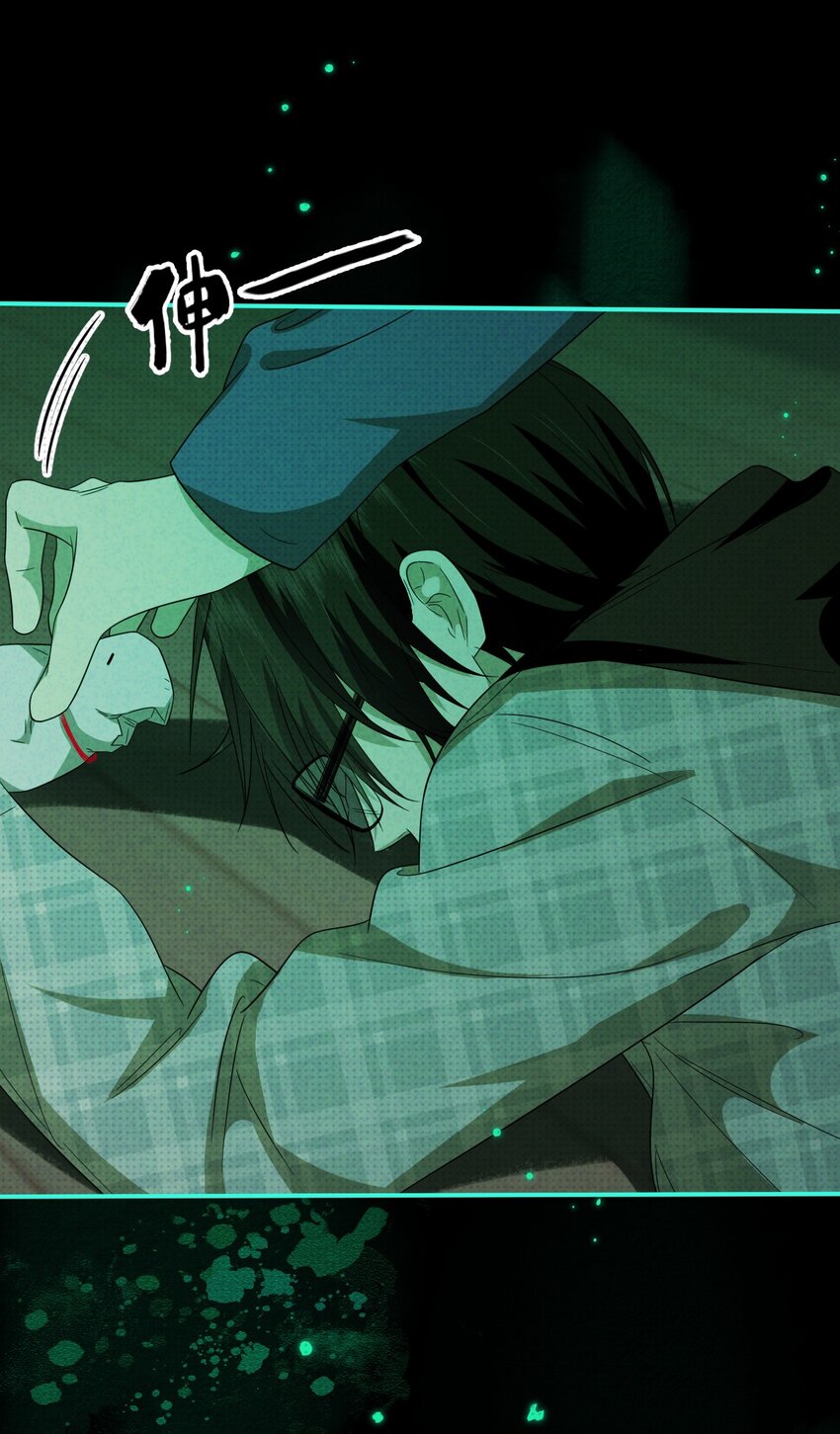 019 邪祟，不应存于世(1/2)-第19话