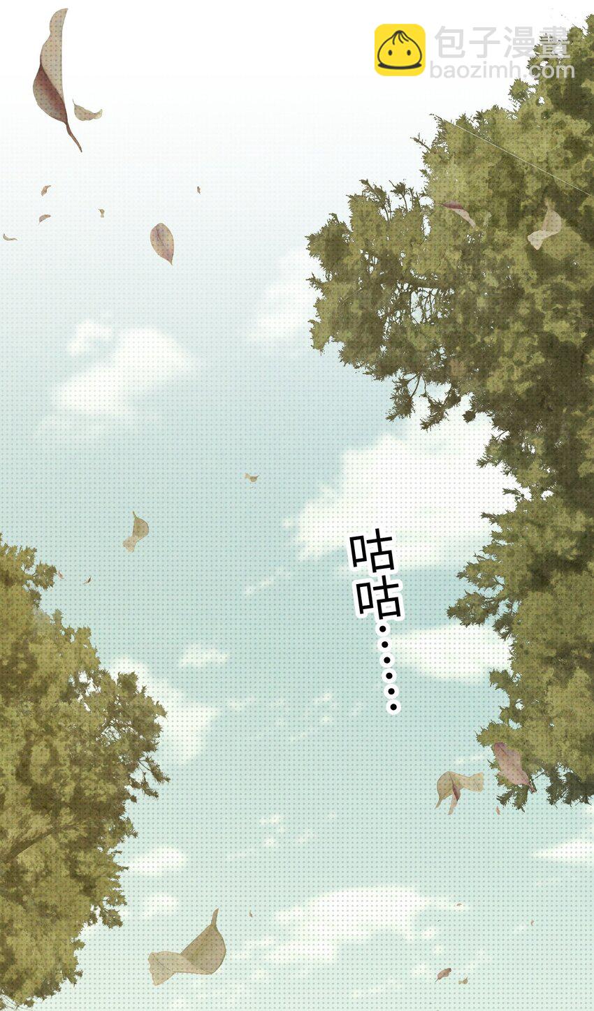 003 找到了，至阴之人！(1/2)-第3话