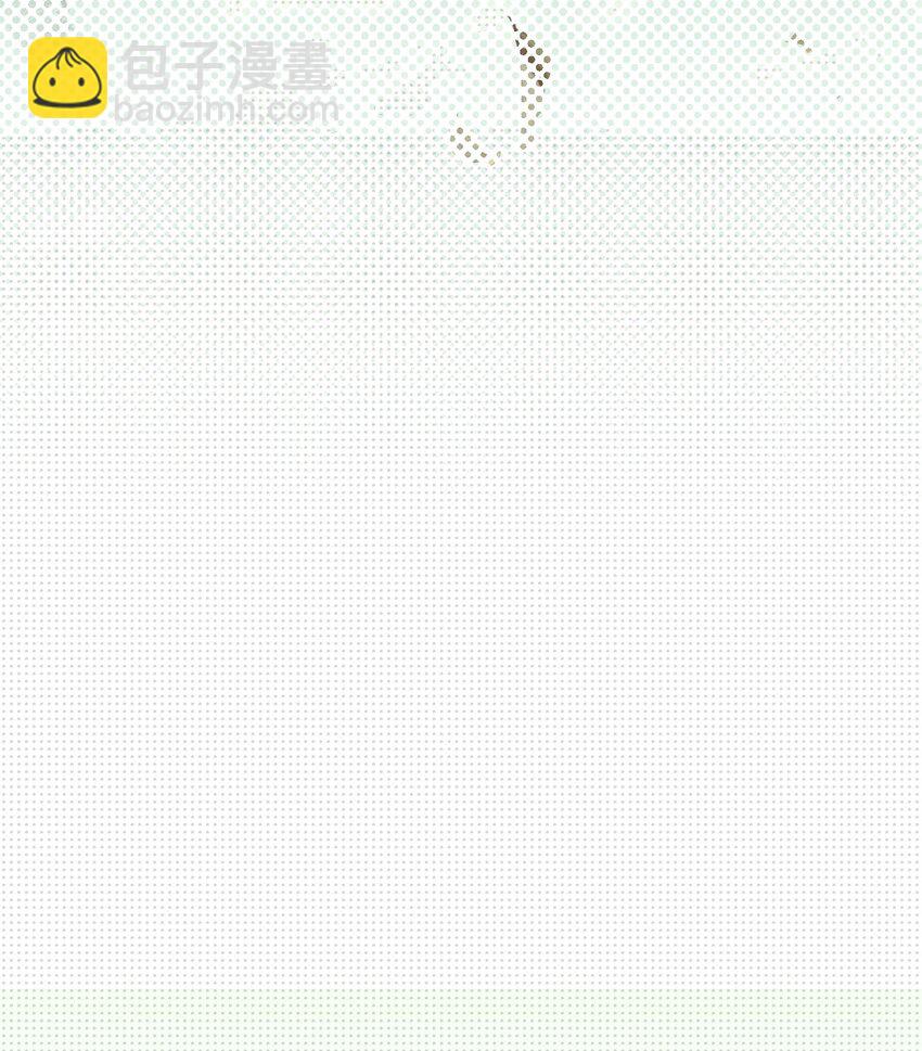 003 找到了，至阴之人！(1/2)-第3话