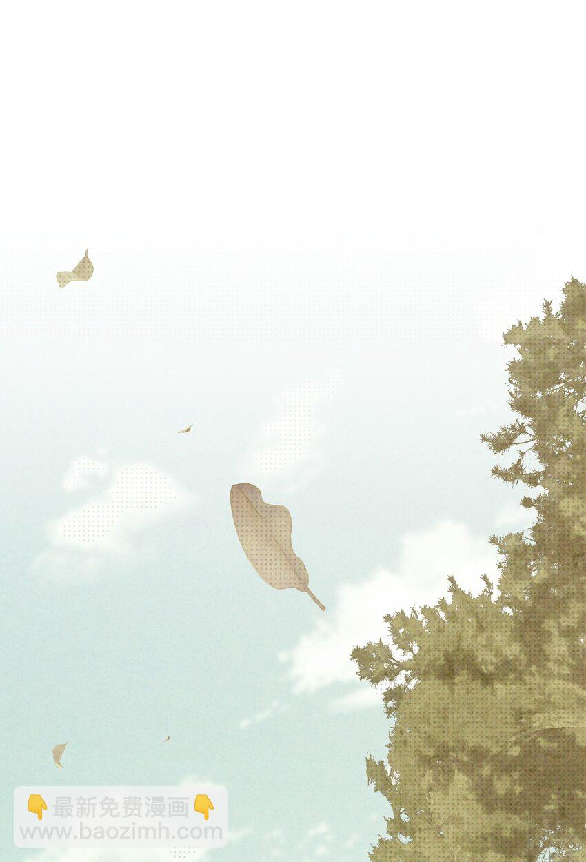 003 找到了，至阴之人！(1/2)-第3话