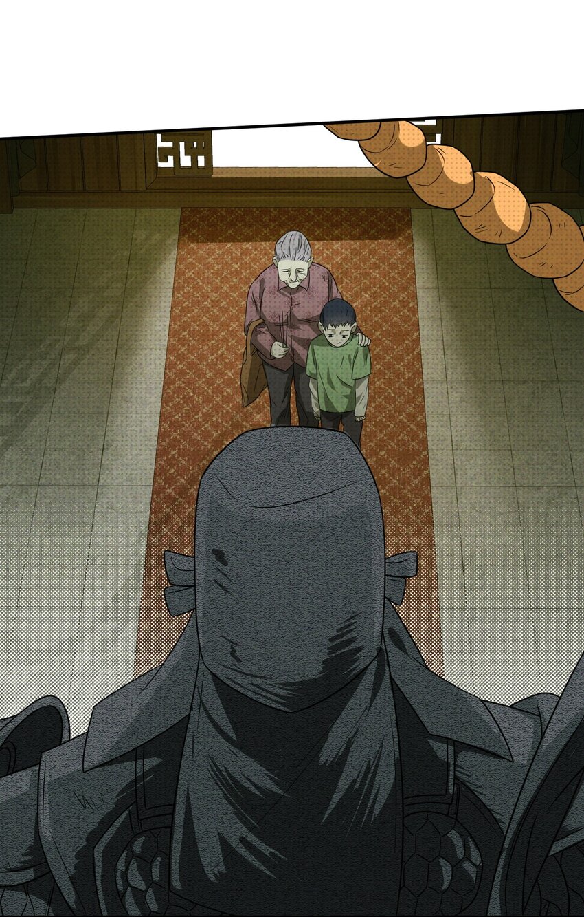 003 找到了，至阴之人！(1/2)-第3话