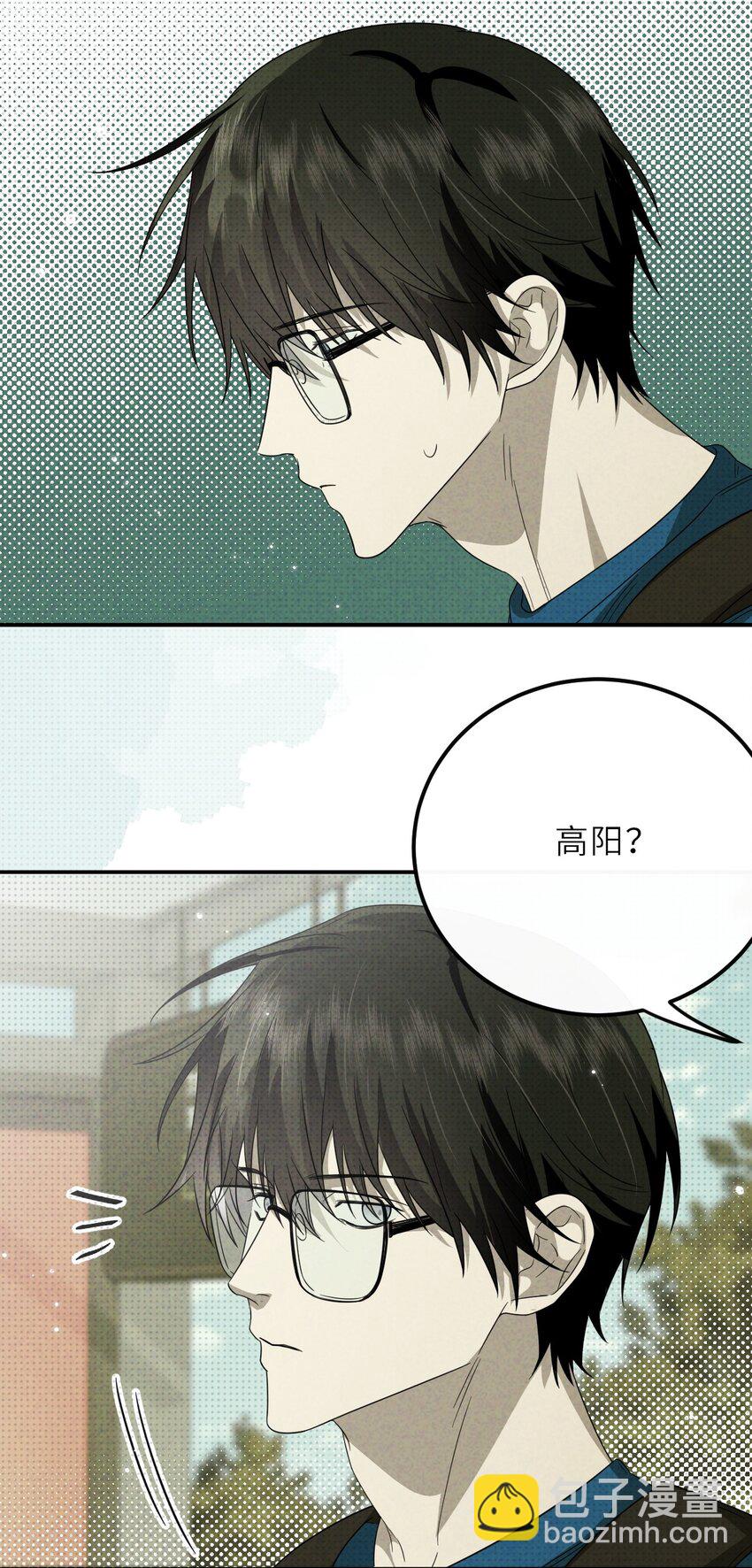 023 命犯桃花(1/2)-第23话