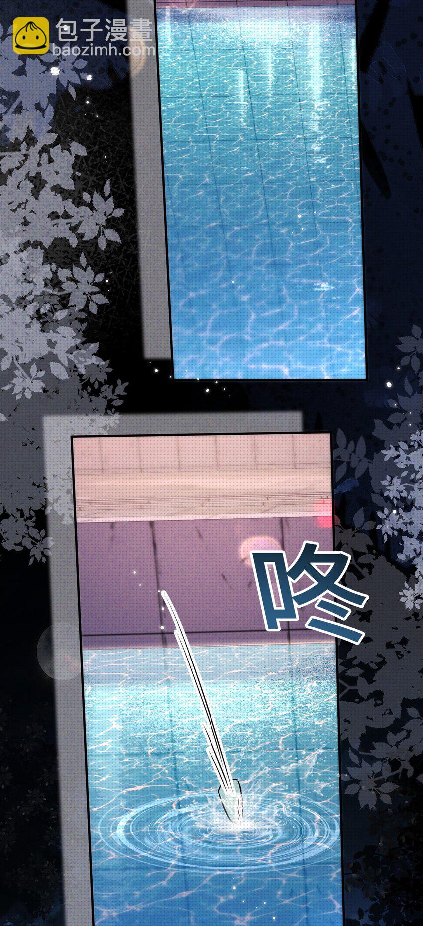 029 逼幽荧现身(1/2)-第29话